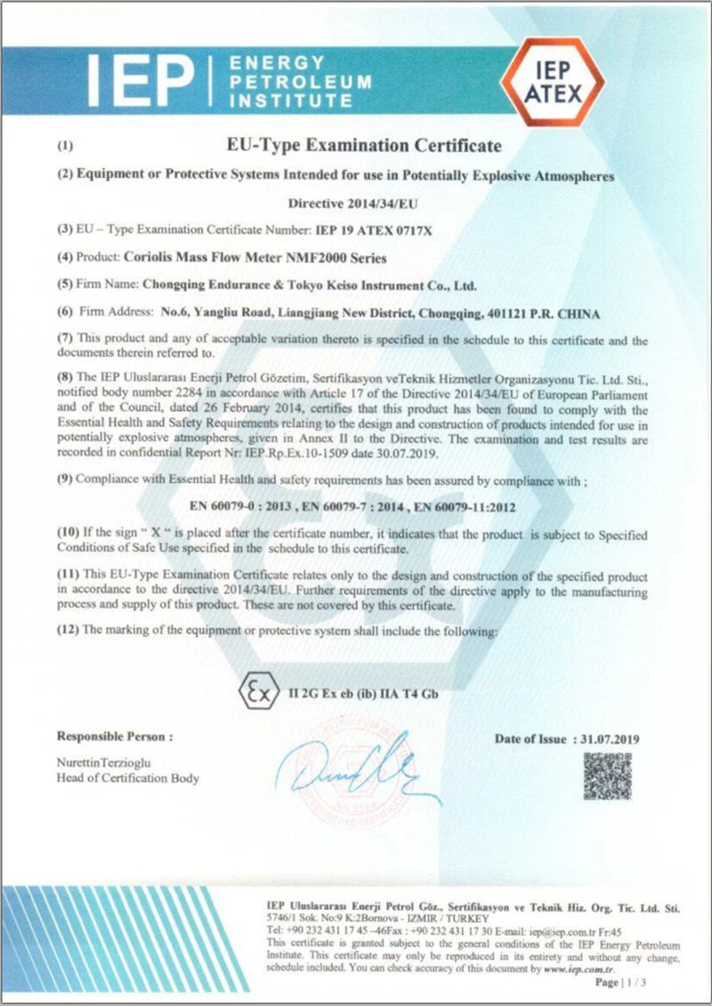 ATEX-Flow Meter ATEX-Flow Meter